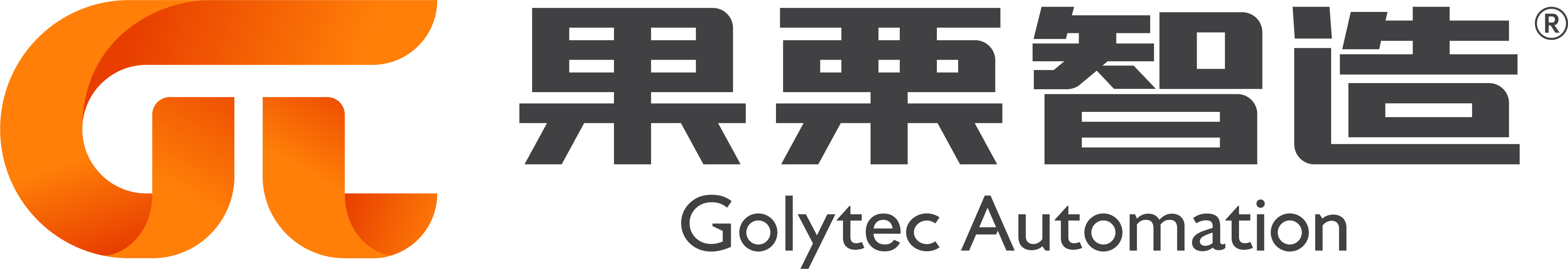 Profinit Logo 什么是PROFINET